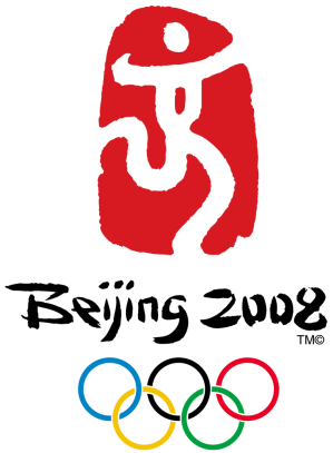 2008-Summer-Olympics-Beijing-E1P-999
